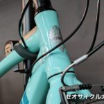 【しれっと入荷】Bianchi C-SPORT1