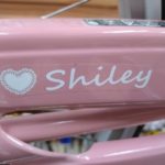かわいいお子様用自転車サカイサイクルシャーリー