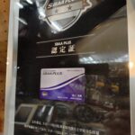 修理も安心のセオサイクル大森店