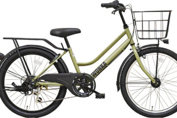 <span JR</span> <span JR</span>