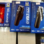 前後で”つながる”NETWORK　VOLT400NEO　VOLT800NEO　KINETIC AUTO