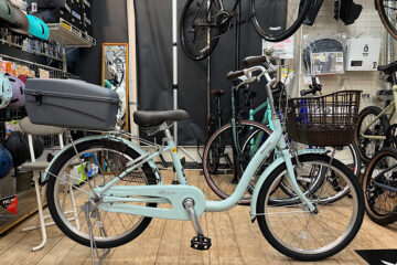 小柄な人でも扱いやすい小径自転車　ブリヂストン　アルミーユミニ