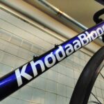 【お得自転車】コーダーブルームストラウスディスク105