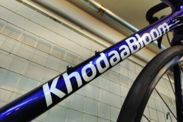 【お得自転車】コーダーブルームストラウスディスク105