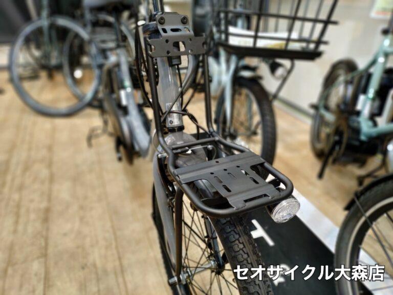 令和の救世主的電動アシスト自転車”Yamaha Carigo” | セオサイクル大森店