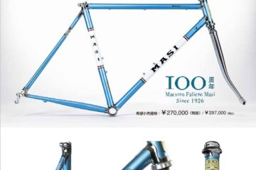 <span CENTENARIO 生産限定100本の100周年記念モデル</span> <span CENTENARIO 生産限定100本の100周年記念モデル</span>