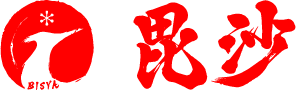 ビシャ