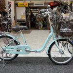 安心の小さめ自転車 ブリヂストン アルミーユミニ20インチ