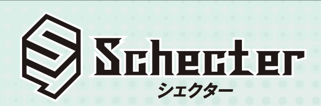 シェクター